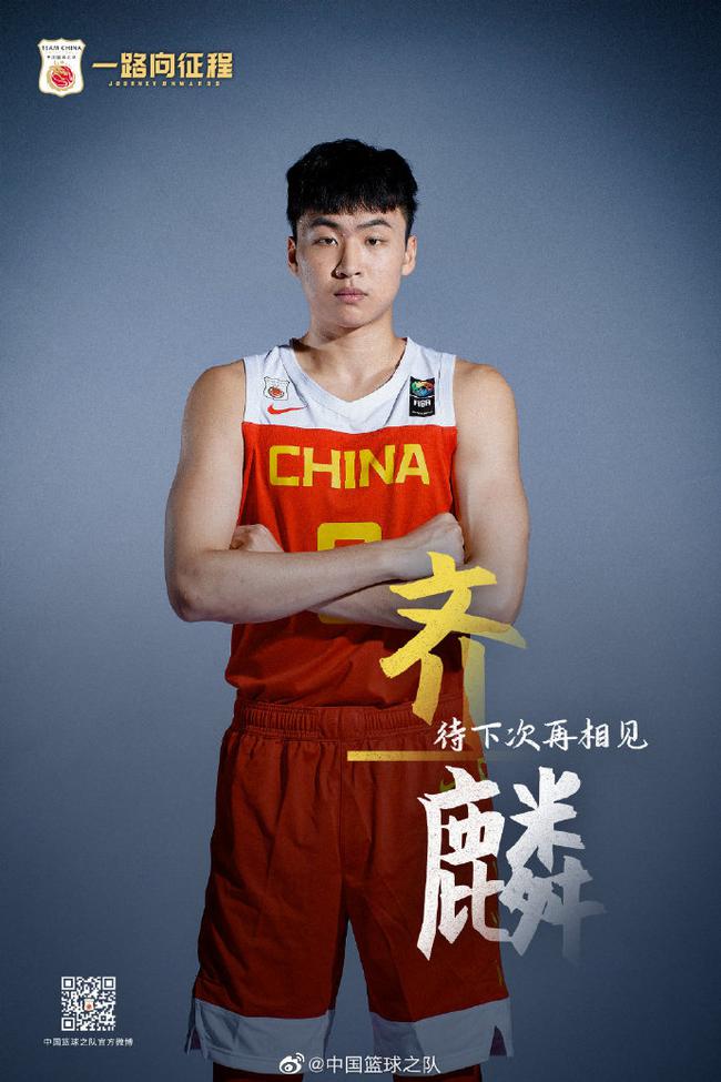 荷甲直播在线观看高清