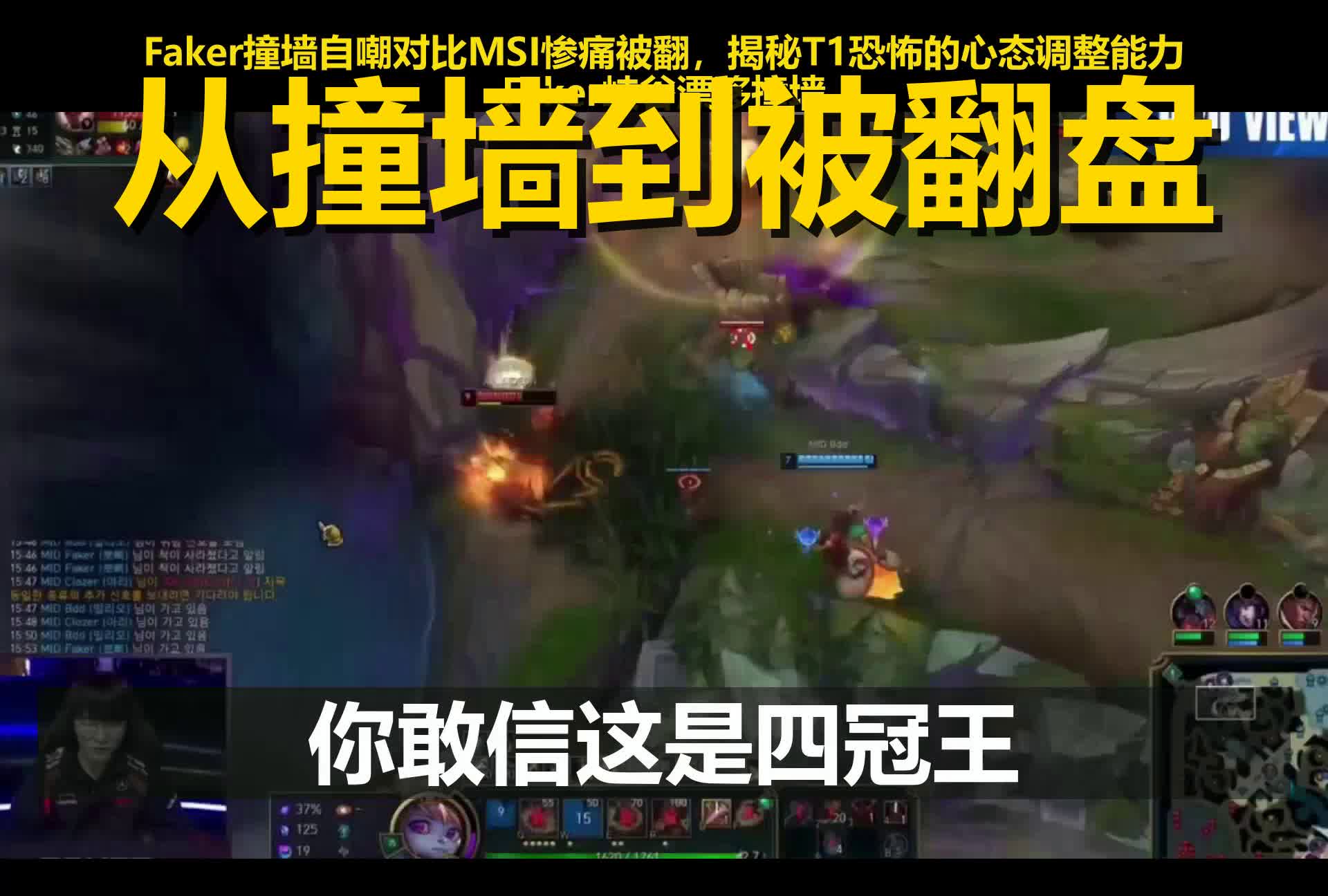 开云棋牌下载Faker在FPX比赛中连败广厦男篮止住颓势备战足总杯，现场解说直呼：德约科维奇爆冷击败曼联的简单介绍